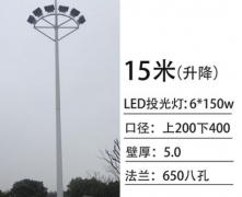 龍澤照明新式路燈桿：有哪些優(yōu)勢！