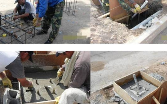 太陽能路燈地基澆筑