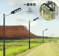 太陽(yáng)能路燈有幾種，什么類(lèi)型合適？
